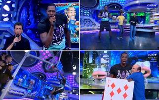 搞笑的活宝舞,笑翻天!活宝舞带你领略欢乐无限