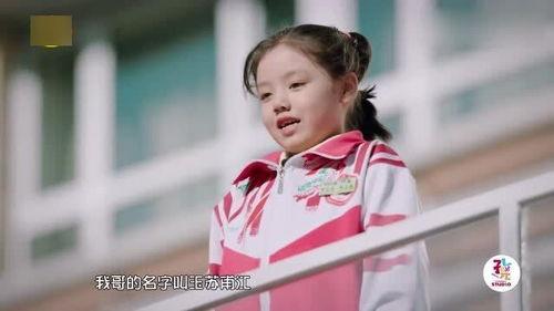 搞笑的活宝舞,笑翻天!活宝舞带你领略欢乐无限