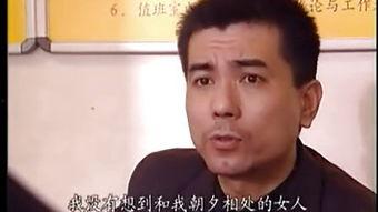 红蜘蛛第二部演员表,影坛风云再起,众星云集演绎复仇传奇