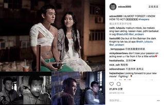 国内桑拿娱乐圈电影