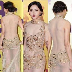 最风骚的女明星