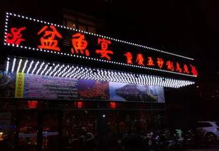 南通抖音网红饭店,美食打卡新地标,网红美食盛宴来袭