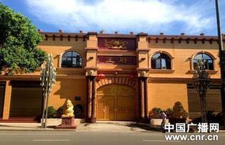 王林个人资料王府,揭秘王林传奇人生