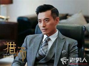 陈龙简历 资料个人资料,从学术精英到行业翘楚的蜕变之路