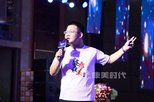 明星少雄,星光璀璨的演艺之路