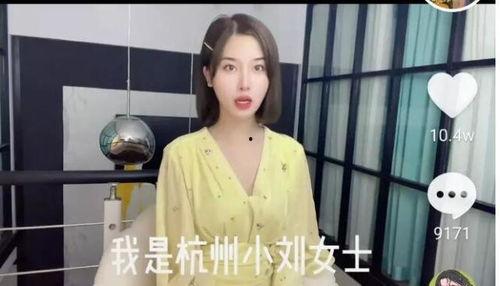 网红小应,揭秘网络红人的崛起之路