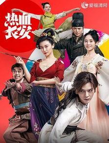 热血长安背景全是电脑,虚拟世界中的古代侦探传奇