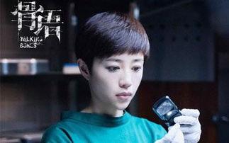 骨语的创作背景,骨语背后的神秘文明之谜